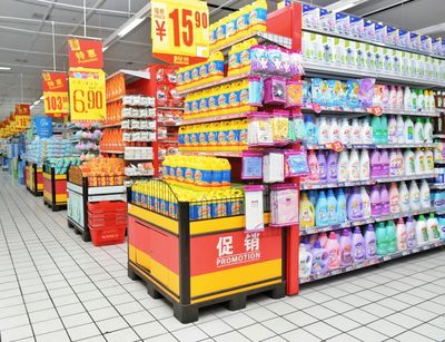 全虎門省錢攻略 這樣買日用百貨，開啟最正確省錢模式