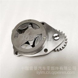 深度解析 東風(fēng)汽車(chē)泵業(yè)1011DC-010柴油發(fā)動(dòng)機(jī)專(zhuān)用機(jī)油泵總成